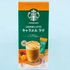 Starbucks Premium Mixes - Caramel Latte - 4 pcs