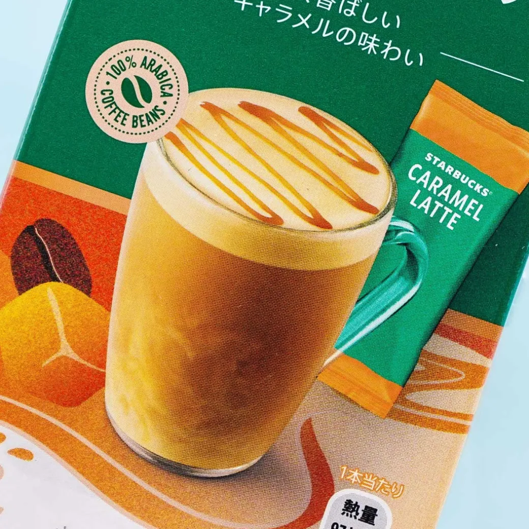 Starbucks Premium Mixes - Caramel Latte - 4 pcs