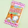 Suguru Sweet Squid Snack