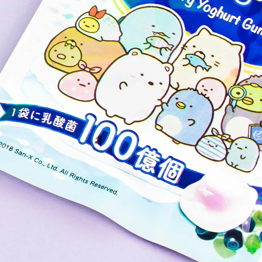 Sumikko Gurashi Blueberry Yogurt Gummies
