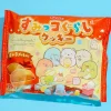 Sumikko Gurashi Caramel Cookies