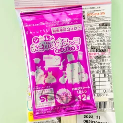 Sumikko Gurashi Choco Corn Snack & Sticker Sheet