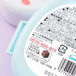 Sumikko Gurashi Chocolate With Plastic Case