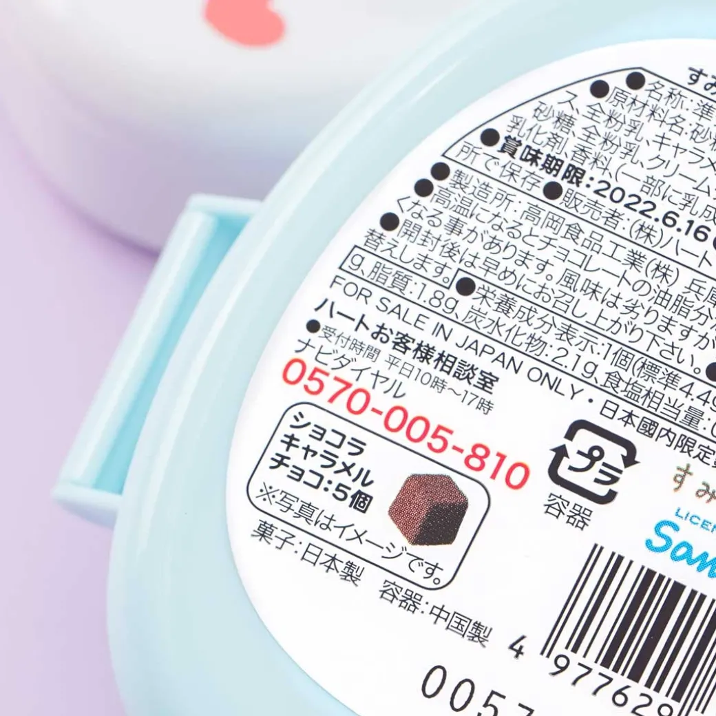 Sumikko Gurashi Chocolate With Plastic Case