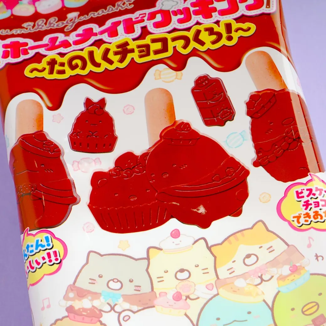 Sumikko Gurashi Chocolate Popsicle DIY Candy Kit