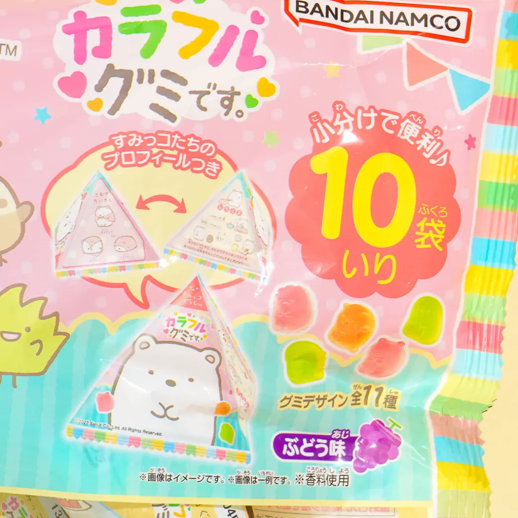 Sumikko Gurashi Colorful Gummy Variety Pack