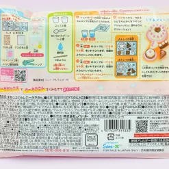 Sumikko Gurashi DIY Cake Shop