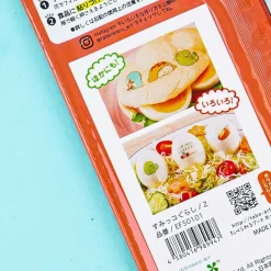 Sumikko Gurashi Edible Stickers - Cooking Time