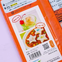 Sumikko Gurashi Edible Stickers - Big Face