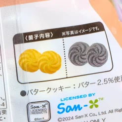 Sumikko Gurashi Halloween Cookies - Butter & Cocoa