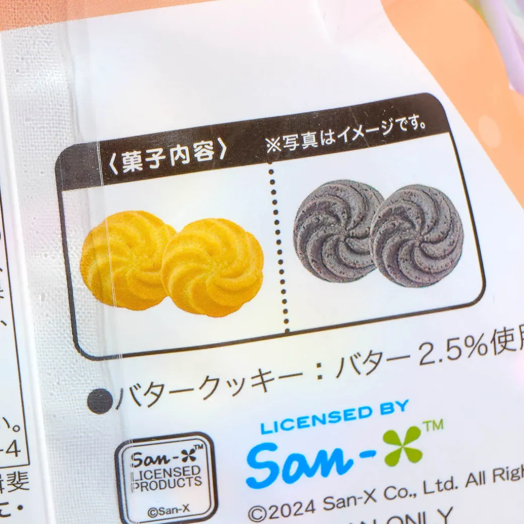 Sumikko Gurashi Halloween Cookies - Butter & Cocoa