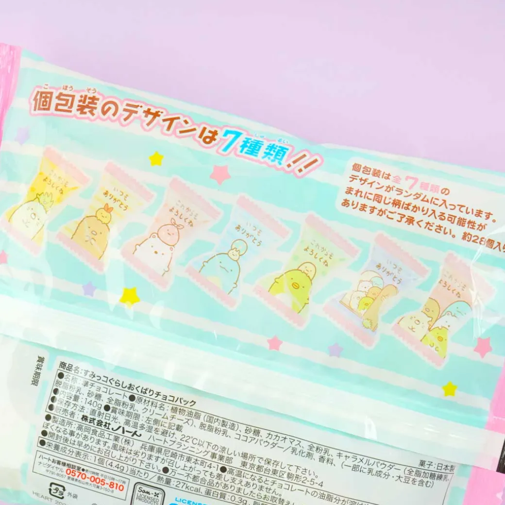Sumikko Gurashi Okubari Chocolate Pack