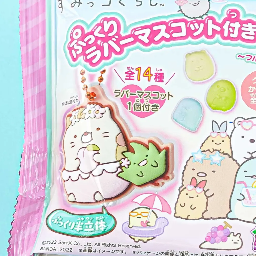Sumikko Gurashi Pukkuri Gummy 2 With Charm