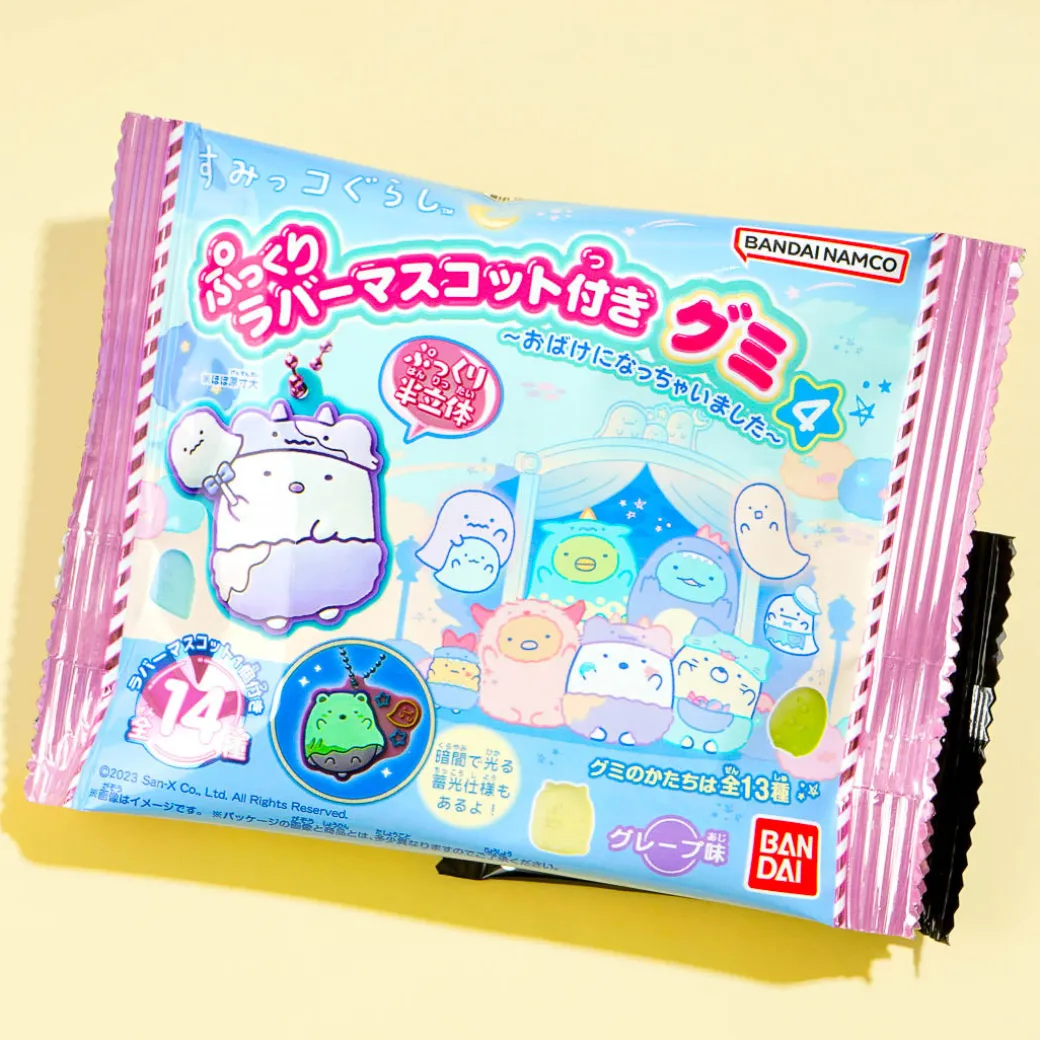 Sumikko Gurashi Pukkuri Gummy 4 With Charm