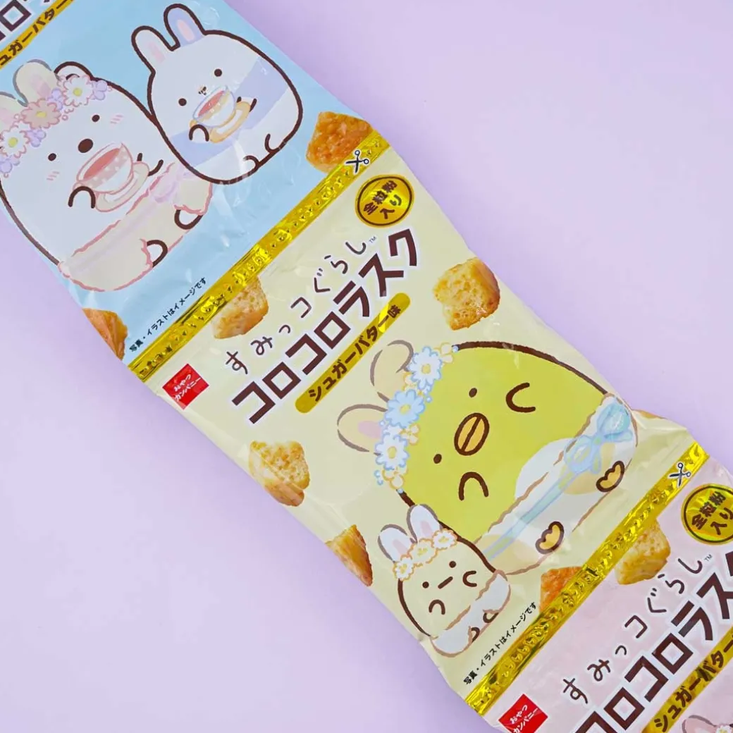 Sumikko Gurashi Rusk Biscuits - Sugar Butter - 4 pcs