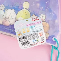 Sumikko Gurashi Stargazing Knapsack Snack Bag