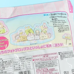 Sumikkogurashi Hinamatsuri Hoshi Tabeyo Rice Crackers