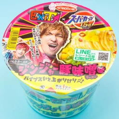 Super Cup 1.5 Times x EXIT Ramen - Ginger Pork Miso