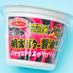 Super Cup 1.5 Times x EXIT Ramen - Mentai Butter Soy Sauce