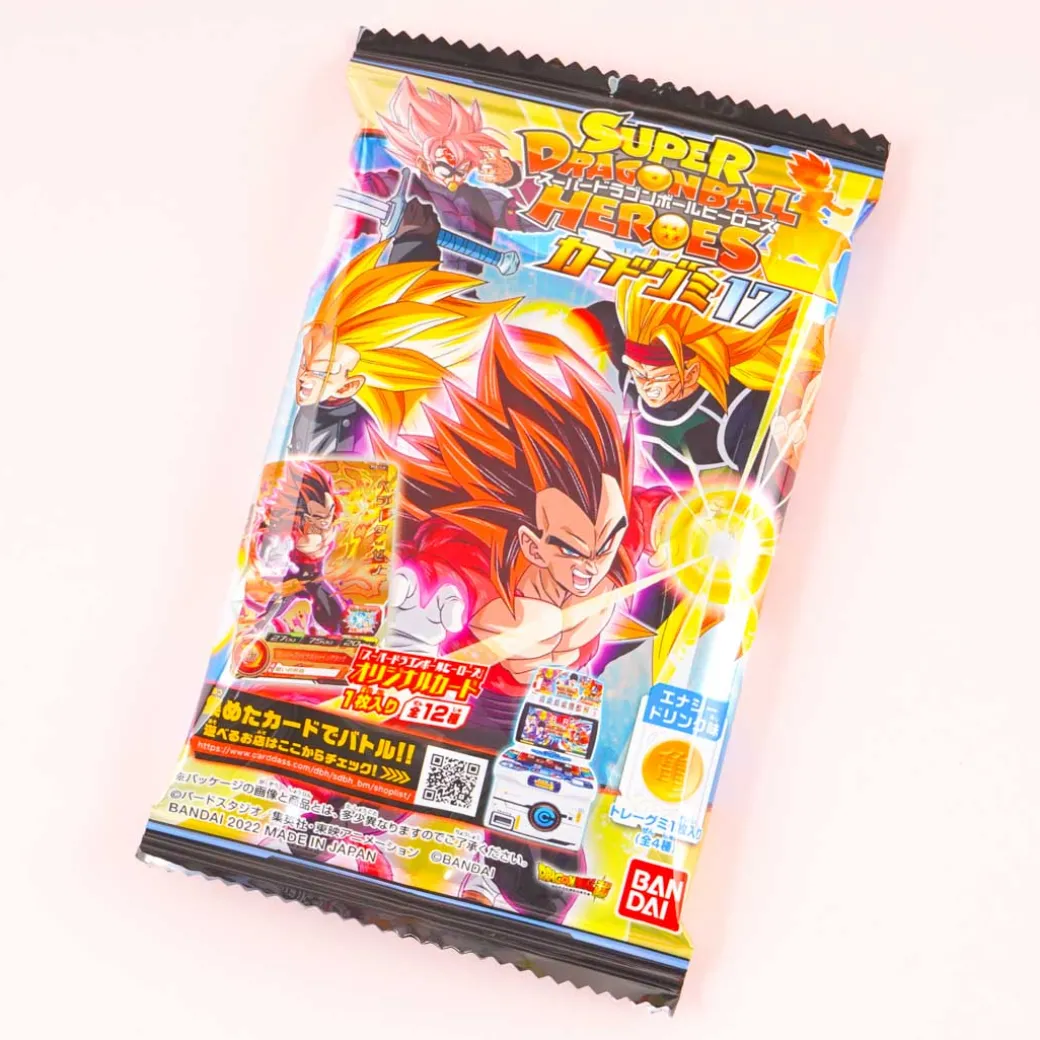 Super Dragon Ball 17 Gummy & Sticker