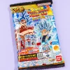 Super Dragon Ball Heroes Card With Gummy 20