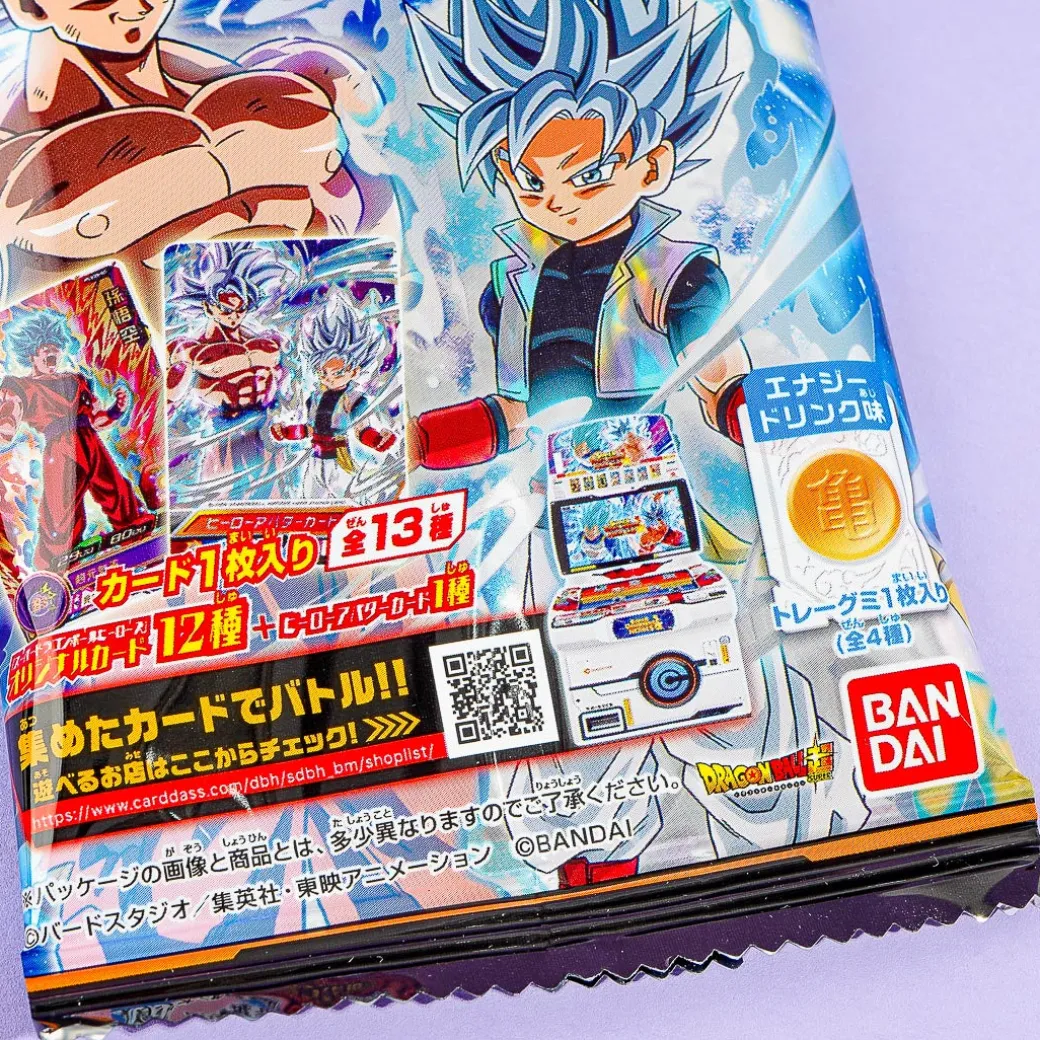 Super Dragon Ball Heroes Card With Gummy 20