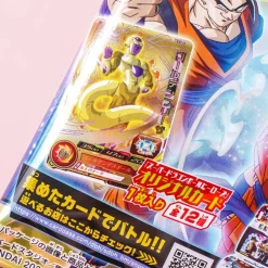 Super Dragon Ball Heroes Card With Gummy 14