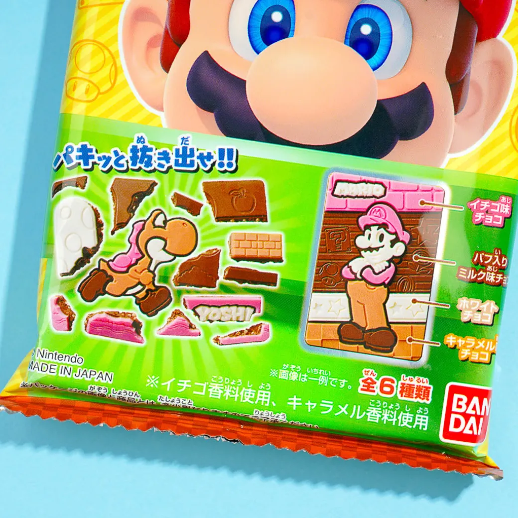 Super Mario Charapaki Chocolate Bar