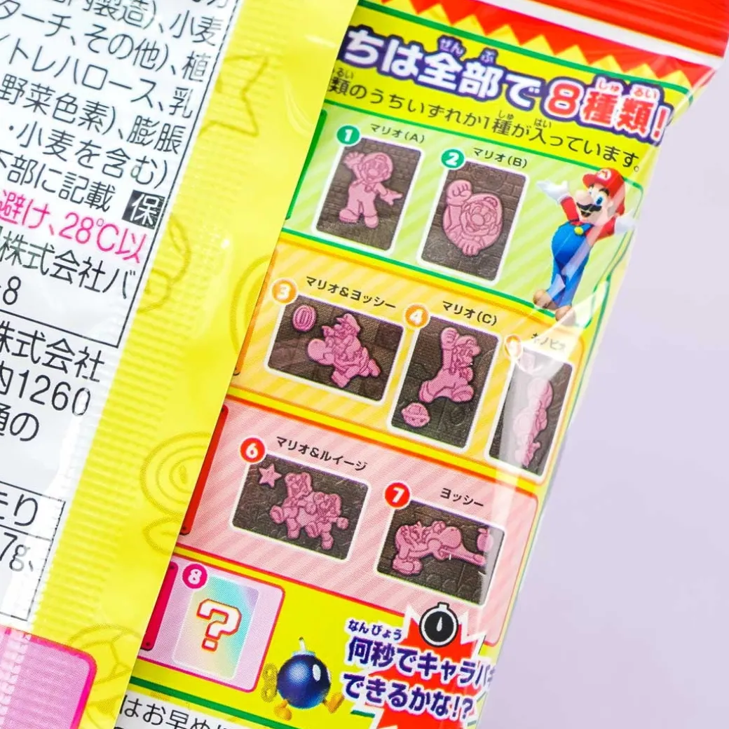 Super Mario Charapaki Chocolate