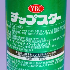 Super Mario Chip Star Potato Chips - Nori Shio / Large