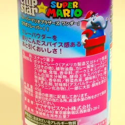 Super Mario Chip Star Potato Chips - Wonder Flavor