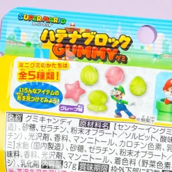 Super Mario Mystery Block Gummy