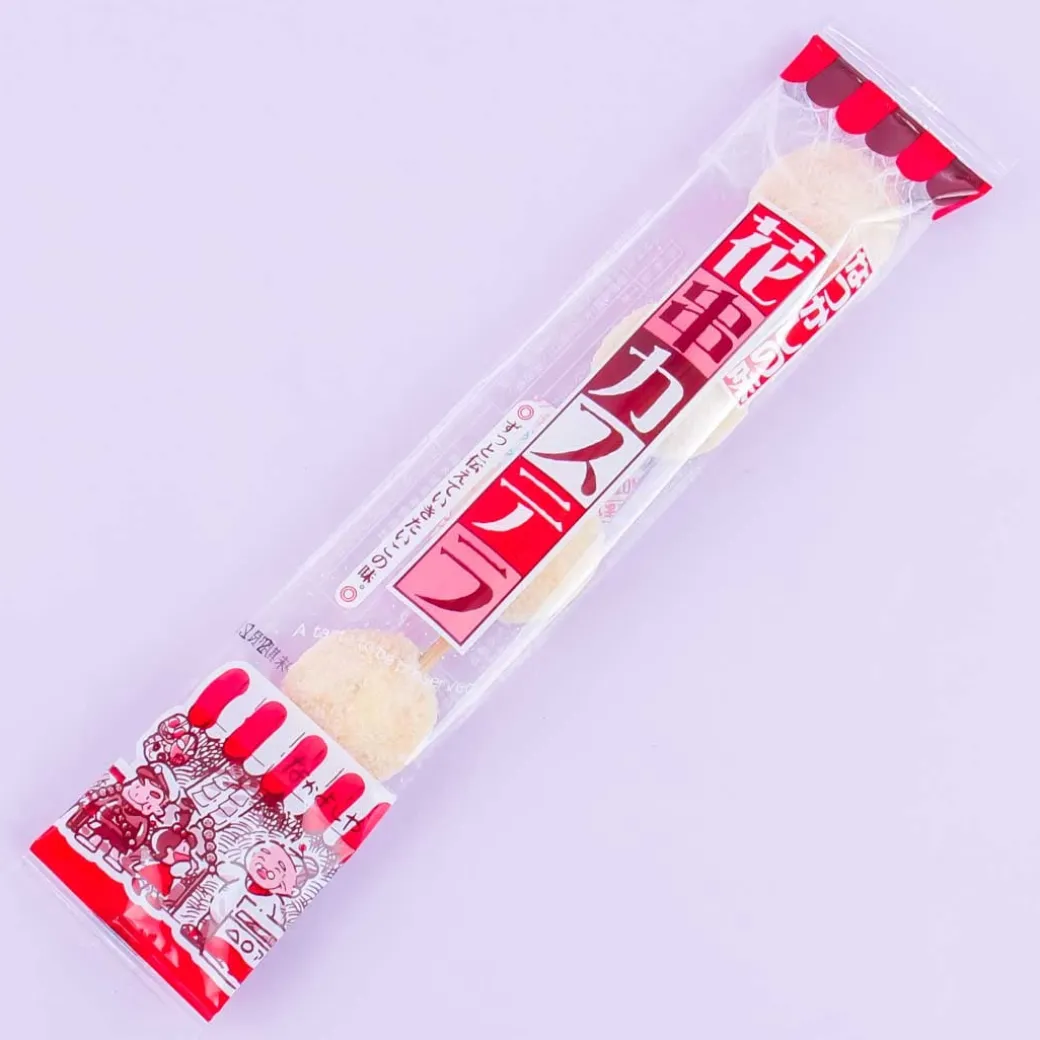 Suzuki Castella Skewer Snack