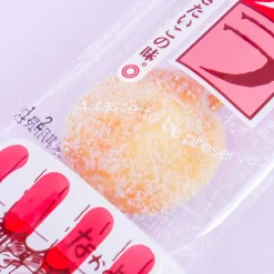 Suzuki Castella Skewer Snack