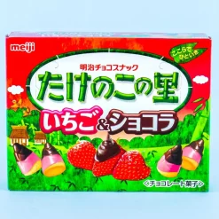 Takenoko no Sato Biscuits - Strawberry & Chocolate
