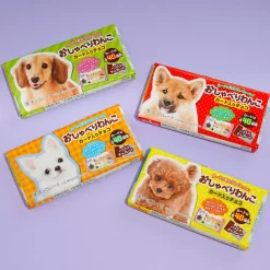 Talking Wanko Vol. 2 Crunch Chocolate Bar