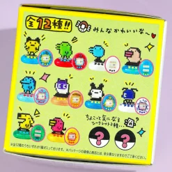 Tamagotchi Choco Capsule