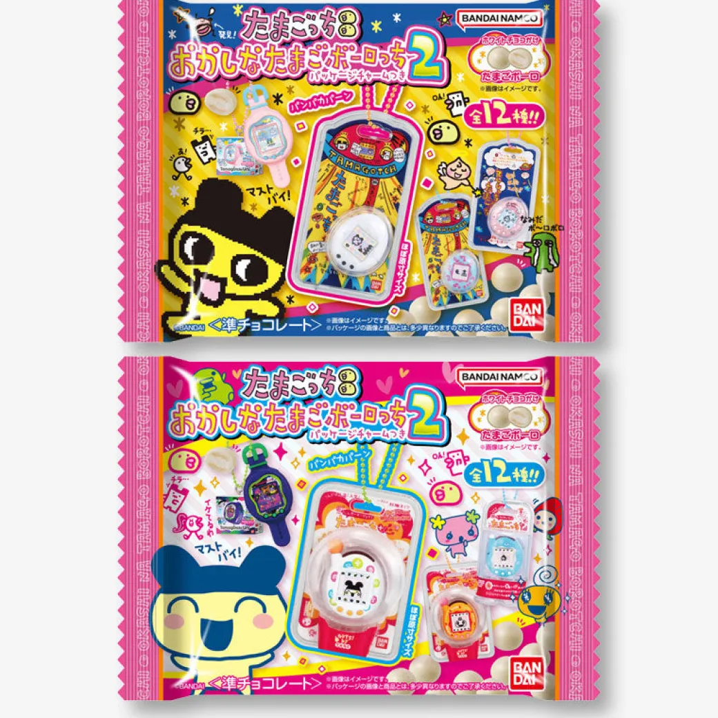Tamagotchi Egg Boro Biscuits with Charm