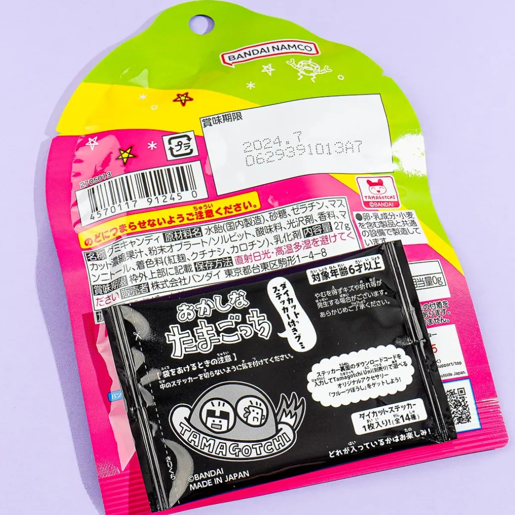 Tamagotchi Gummy With Sticker - Muscat & Lemon