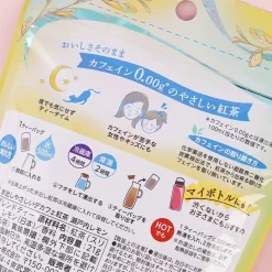 Tea Boutique Cold Brew Decaf Black Tea - Setouchi Lemon