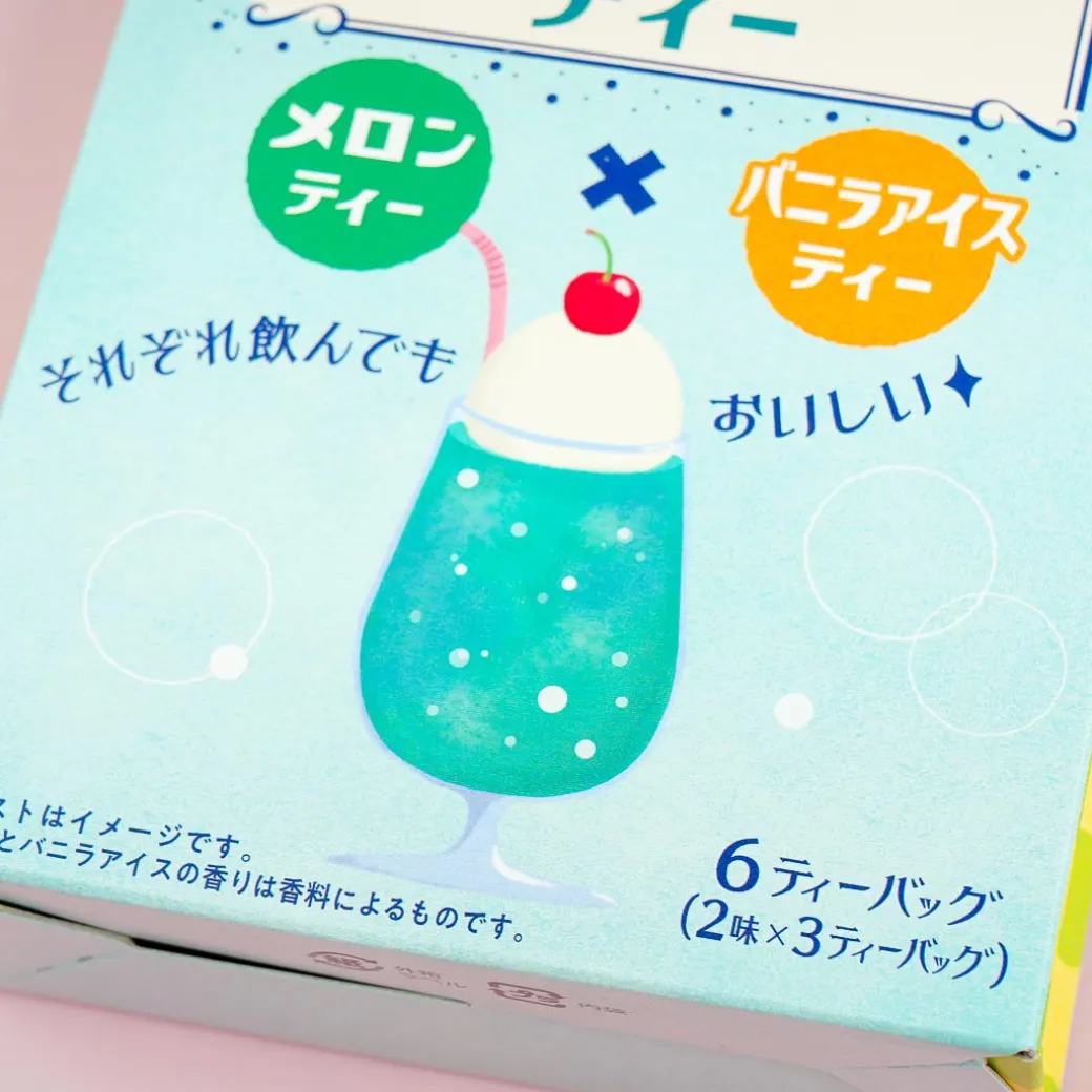 Tea Boutique Retro Cafe Cream Soda Tea