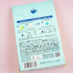 Tea Boutique Retro Cafe Cream Soda Tea