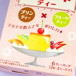 Tea Boutique Retro Cafe Pudding A La Mode Tea