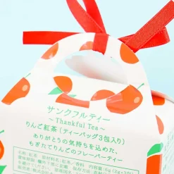 Thank You Tea Box - Apple