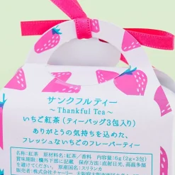 Thank You Tea Box - Fresh Strawberry