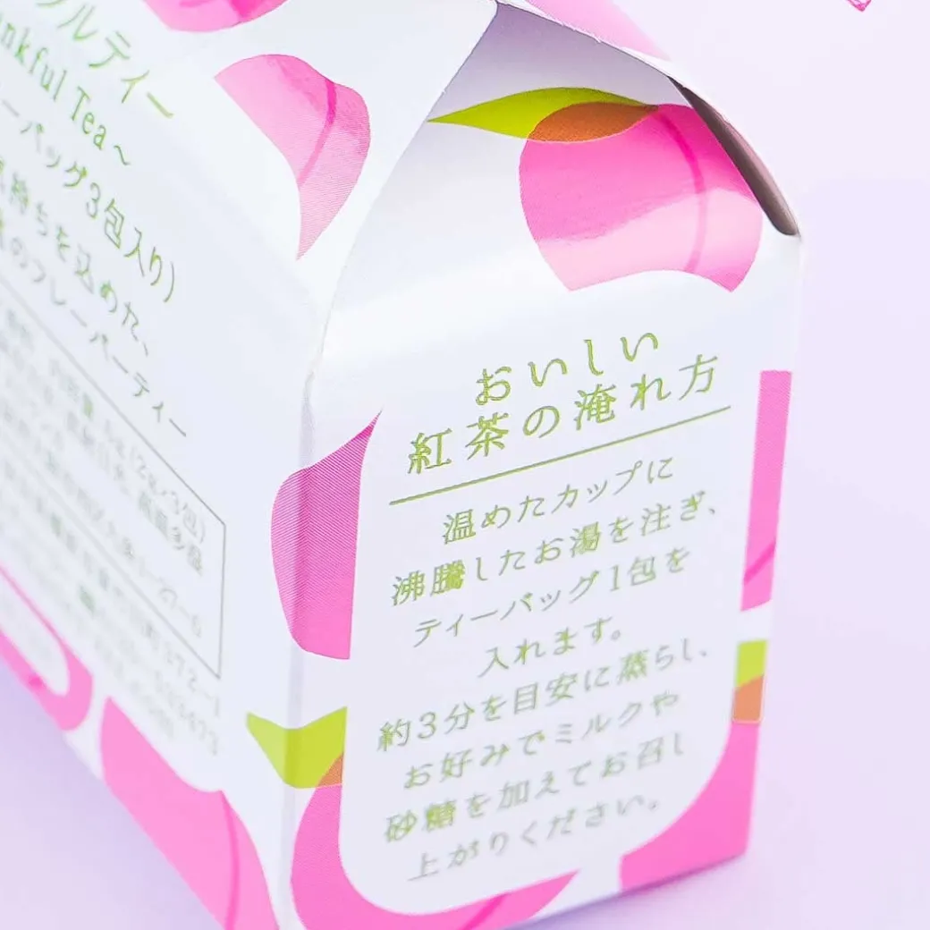 Thank You Tea Box - White Peach