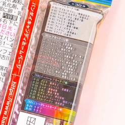 That Time I Got Reincarnated As A Slime Maoryu Vol. 2 Wafer & Card