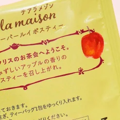 The A La Maison Tea Sachet - Apple & Rooibos