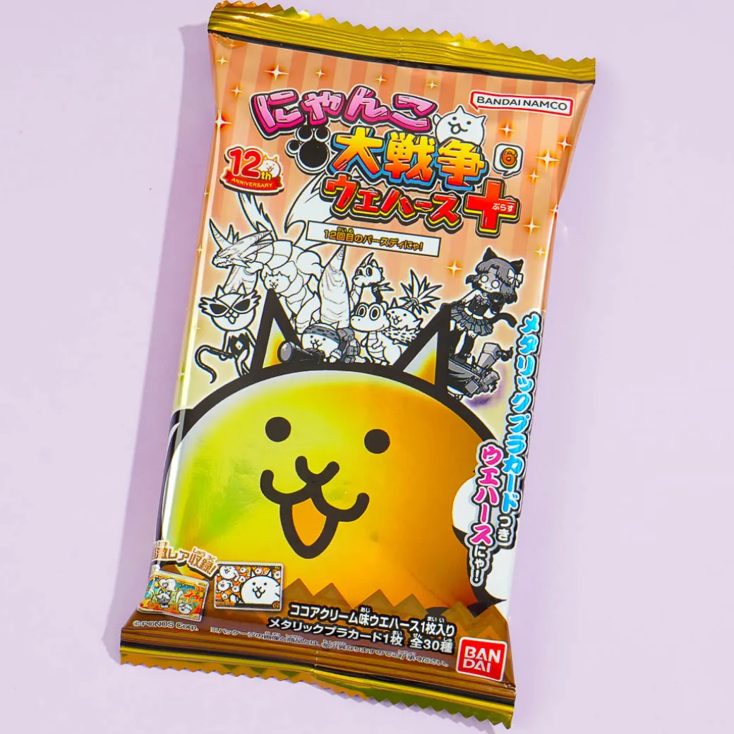 The Battle Cats +6 Wafer With Card