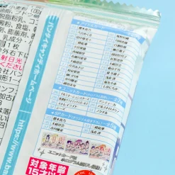 The Idolmaster Shiny Colors Wafer & Card